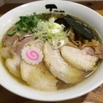 ラーメン人生ジェット600